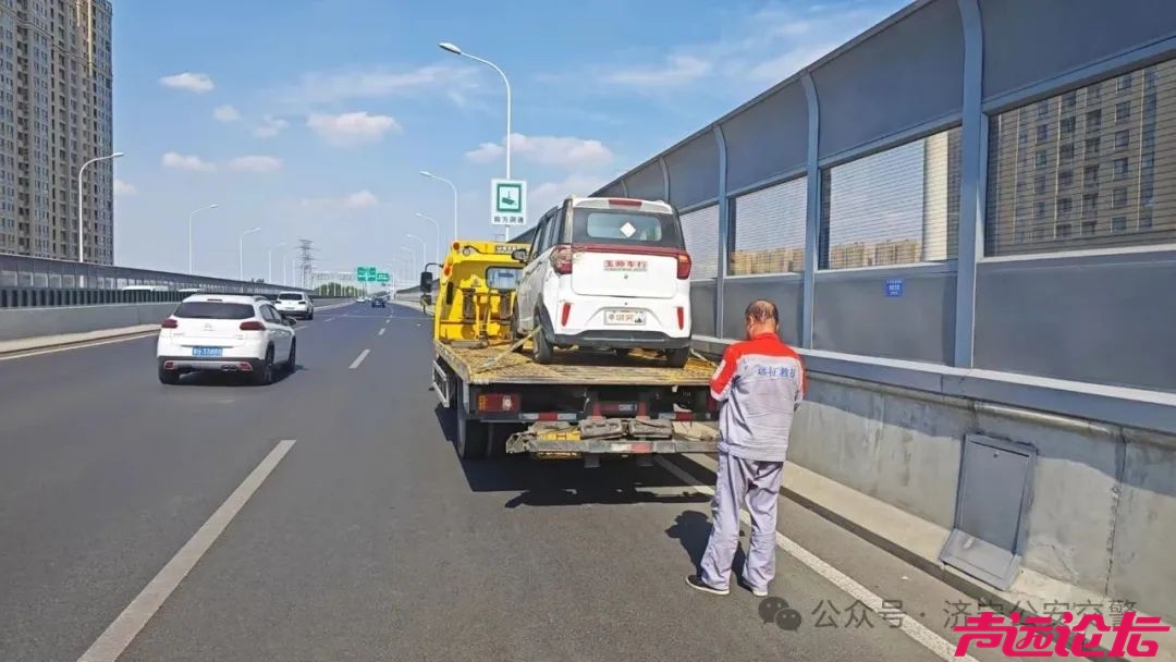 注意！这些车辆禁止驶入济宁高架-3.jpg