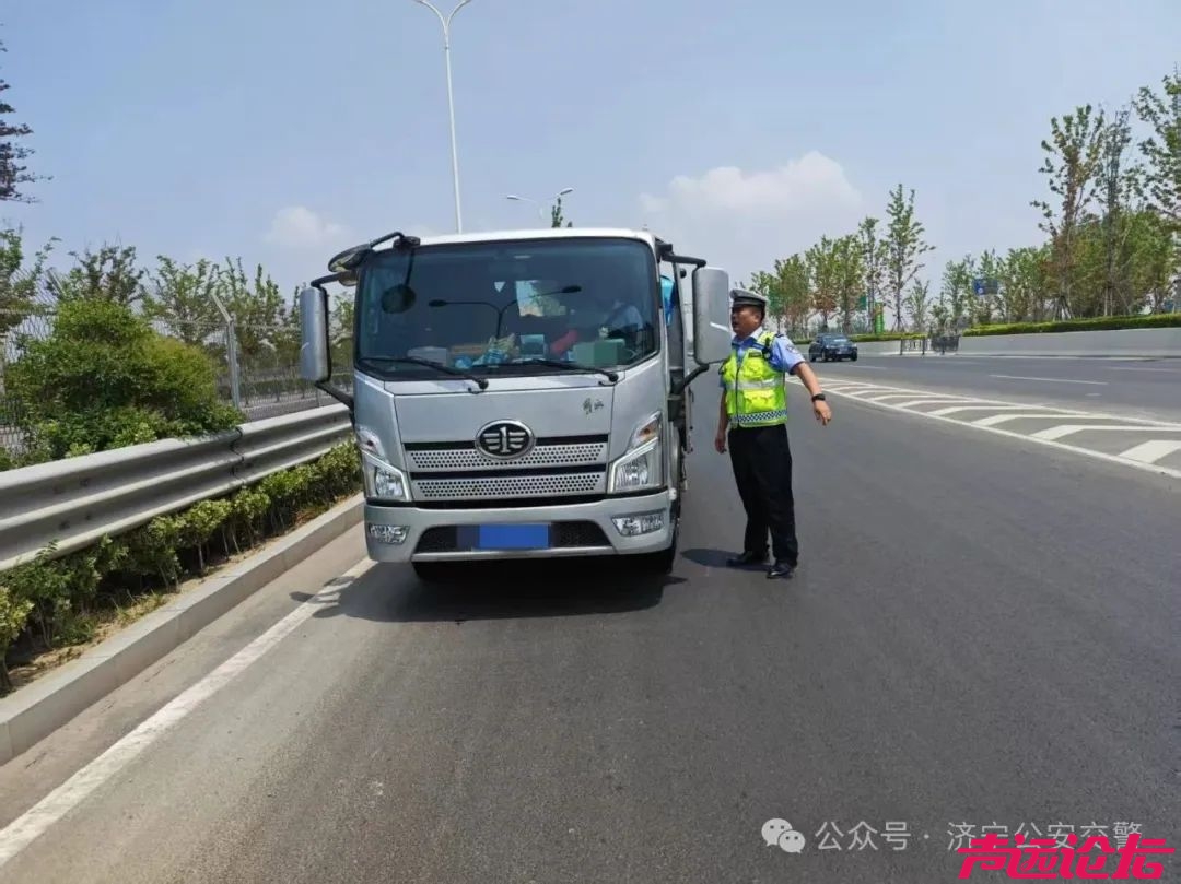 注意！这些车辆禁止驶入济宁高架-5.jpg