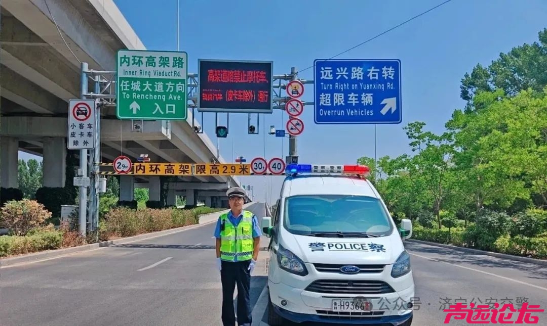 注意！这些车辆禁止驶入济宁高架-8.jpg