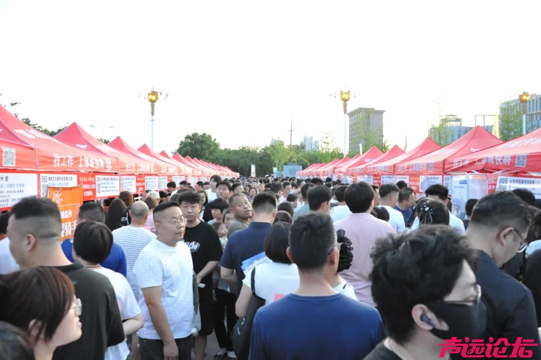 2025邹城市人才夜市招聘会 圆满成功-4.jpg