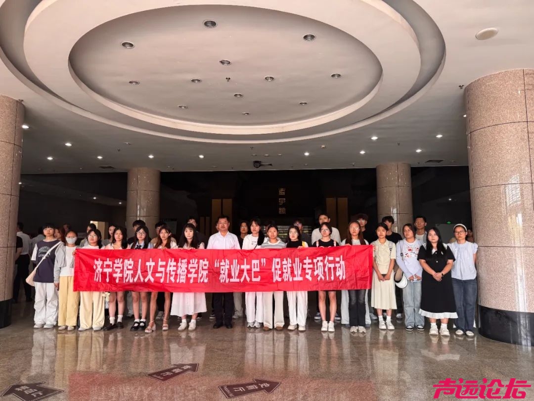 2025邹城市人才夜市招聘会 圆满成功-7.jpg