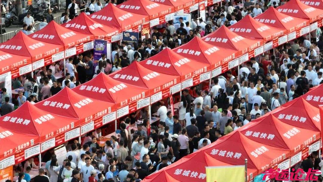 2025邹城市人才夜市招聘会 圆满成功-15.jpg