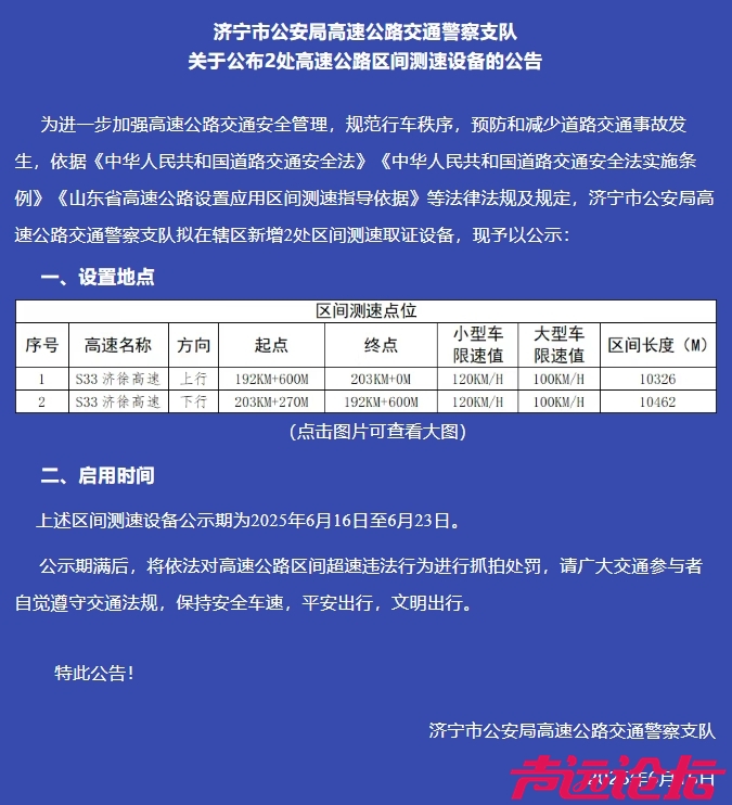 微信截图_20250617153449.png