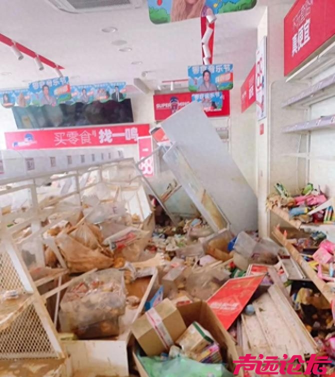 广东怀集水灾后超市疑遭哄抢，店主发长文哭诉，当地政府介入调查-1.jpg