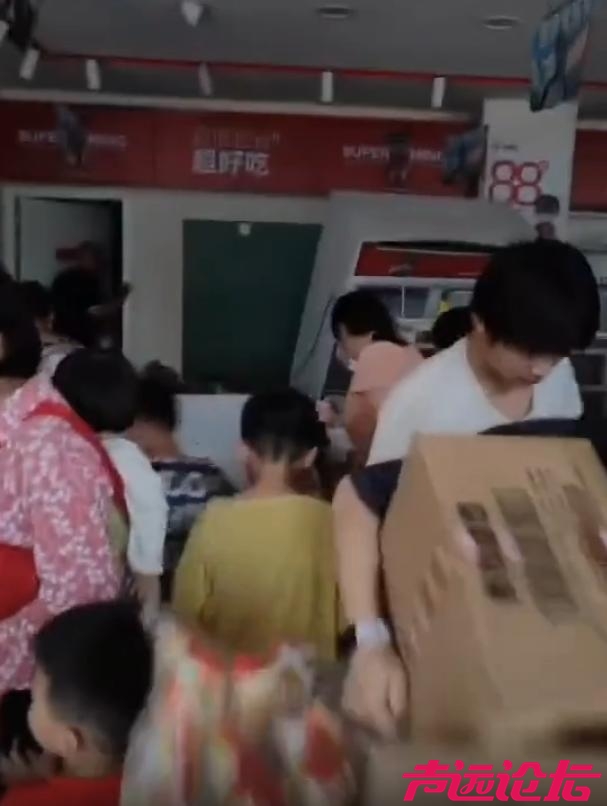 广东怀集水灾后超市疑遭哄抢，店主发长文哭诉，当地政府介入调查-2.jpg
