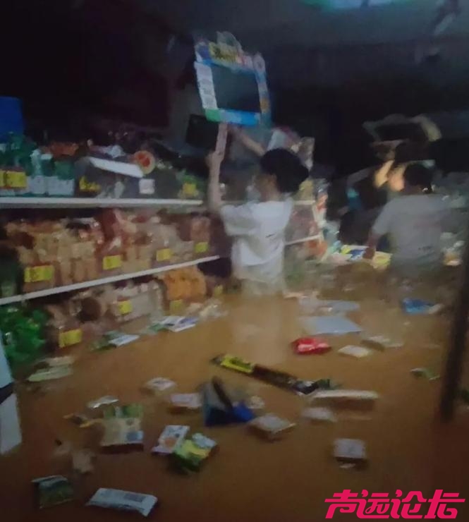 广东怀集水灾后超市疑遭哄抢，店主发长文哭诉，当地政府介入调查-10.jpg