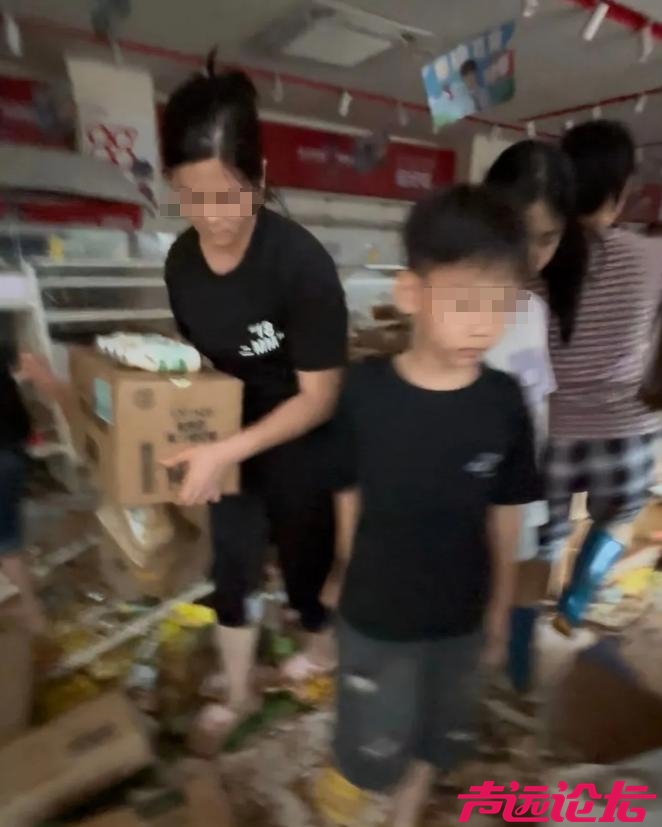 广东怀集水灾后超市疑遭哄抢，店主发长文哭诉，当地政府介入调查-13.jpg