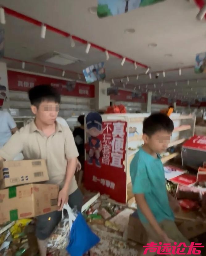 广东怀集水灾后超市疑遭哄抢，店主发长文哭诉，当地政府介入调查-12.jpg