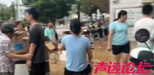 广东怀集水灾后超市疑遭哄抢，店主发长文哭诉，当地政府介入调查-15.jpg