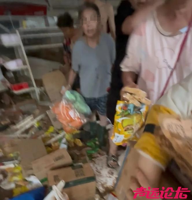 广东怀集水灾后超市疑遭哄抢，店主发长文哭诉，当地政府介入调查-14.jpg