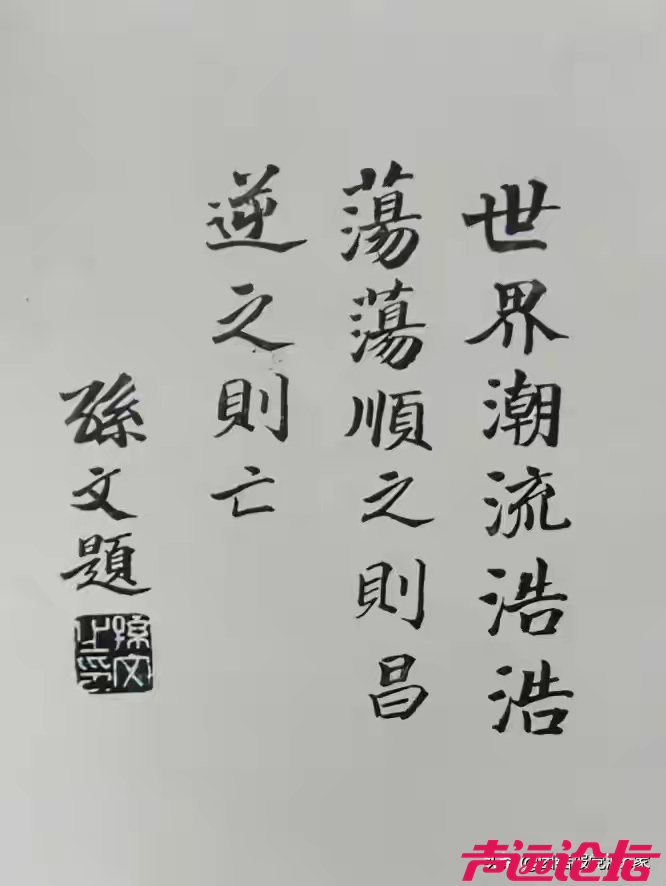 微信图片_20250616171628.png