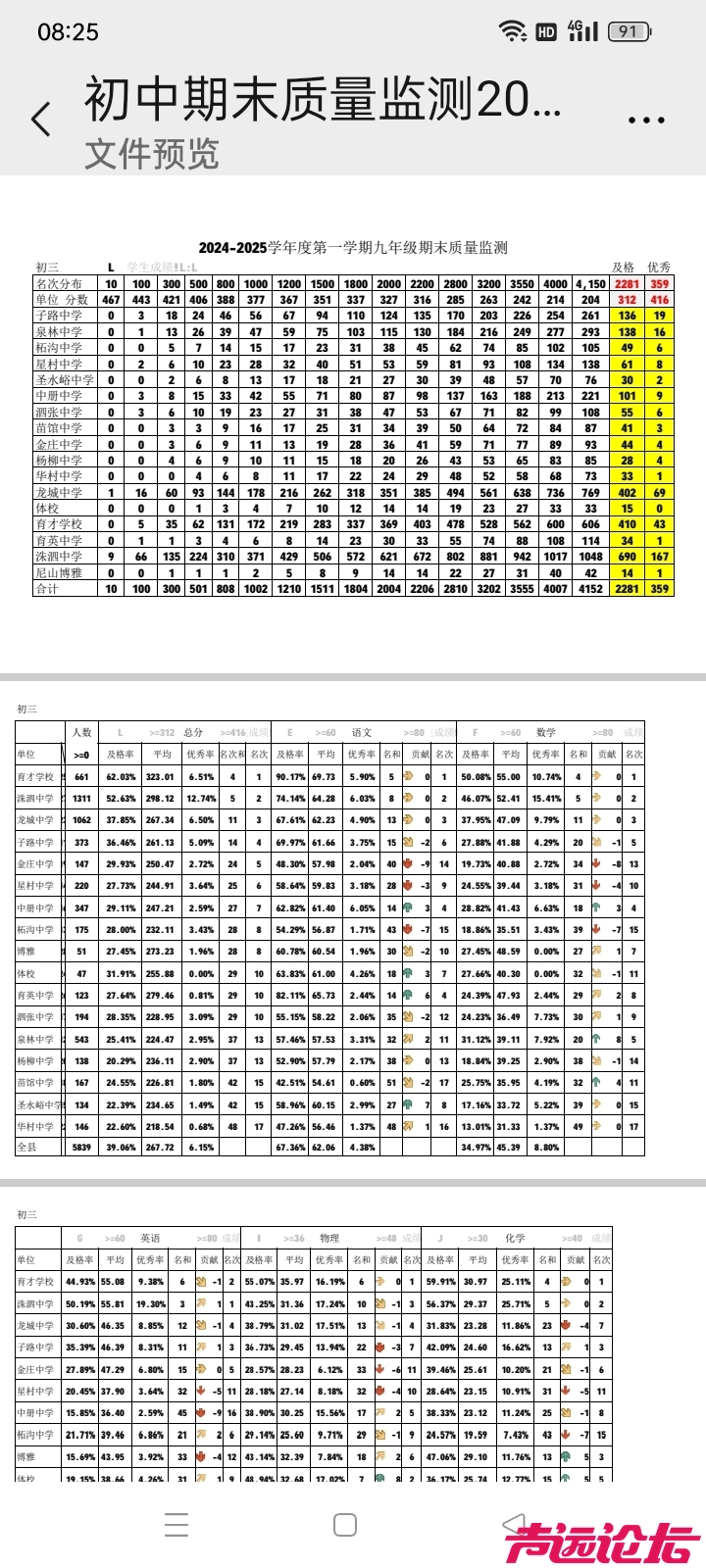 d565fa6a3d9ad9d11379a8b89f21c04b.jpg