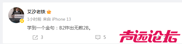 微信图片_20250623150338.png