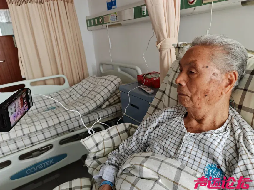 95岁离休干部，被认定为恶势力主犯-2.jpg