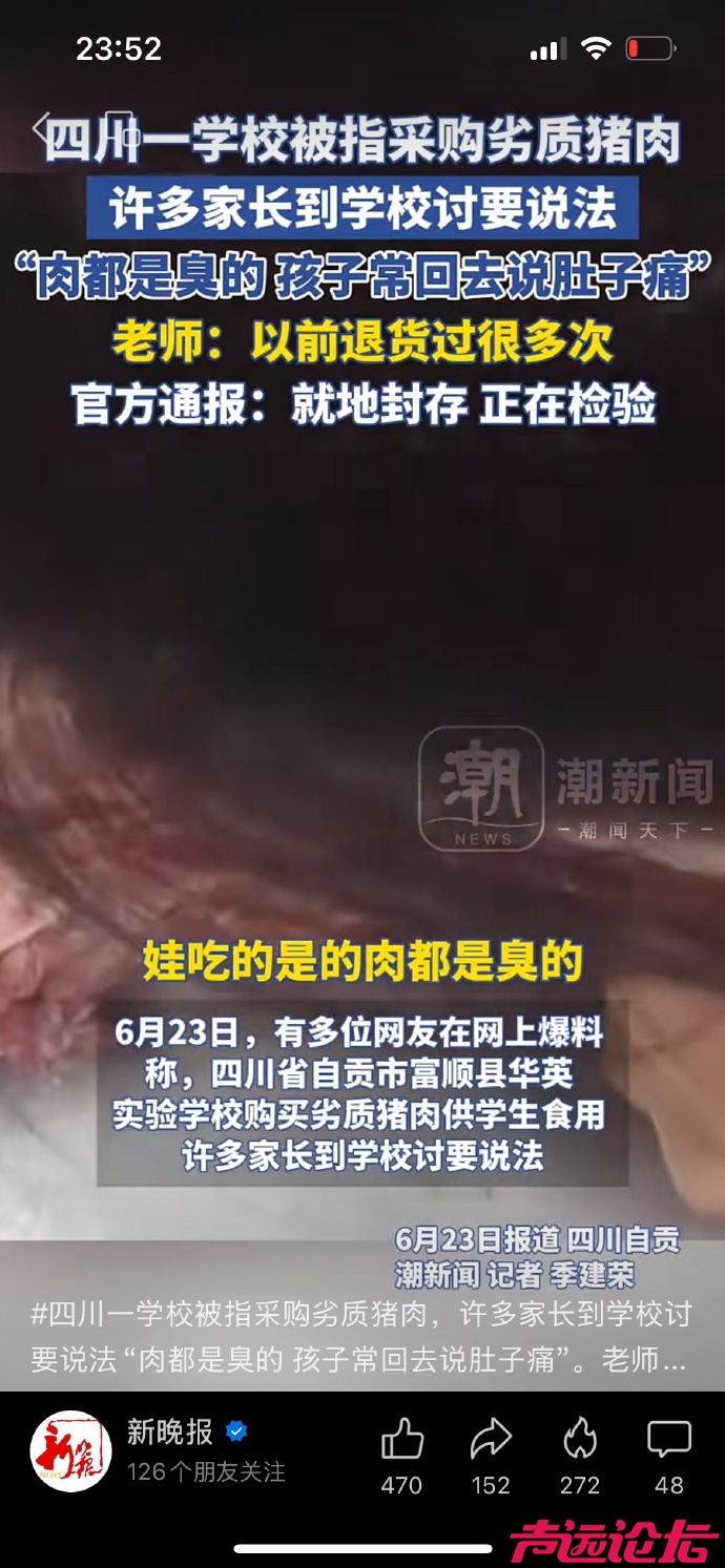 b2925dc6gy1i2ppcex6dbj20wi1ychdt.jpg