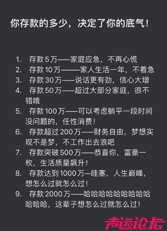 微信截图_20250624102549.png