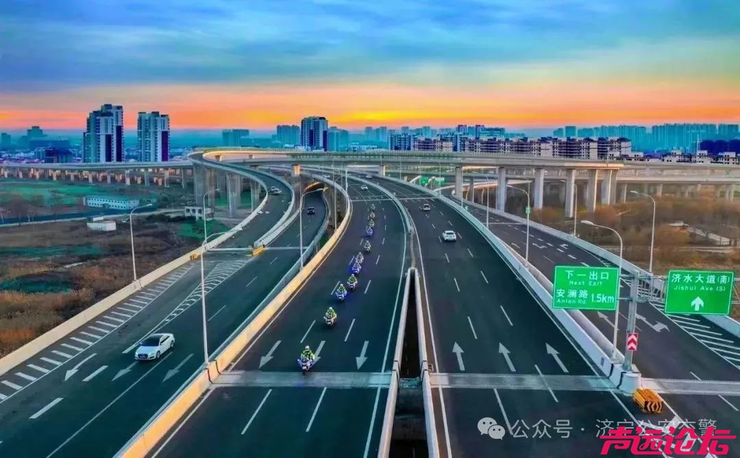 济宁市高架道路“使用说明书”发布（建议收藏）-4.jpg