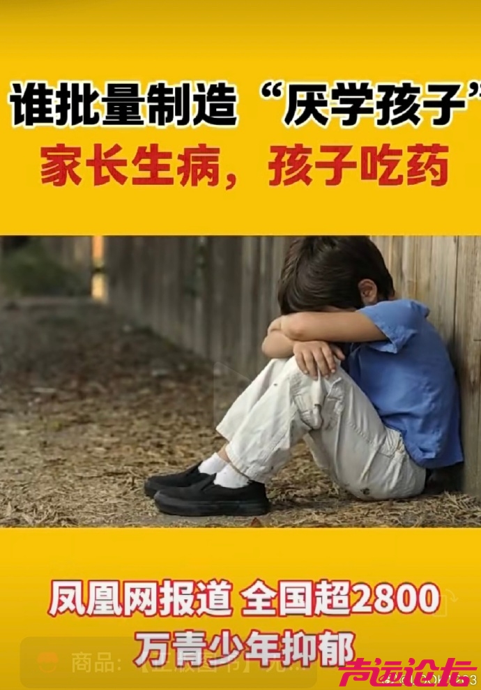 考试了，放假了，就别逼孩子啦-1.jpg