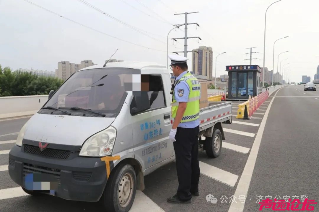 济宁交警开启高架路严管模式-2.jpg
