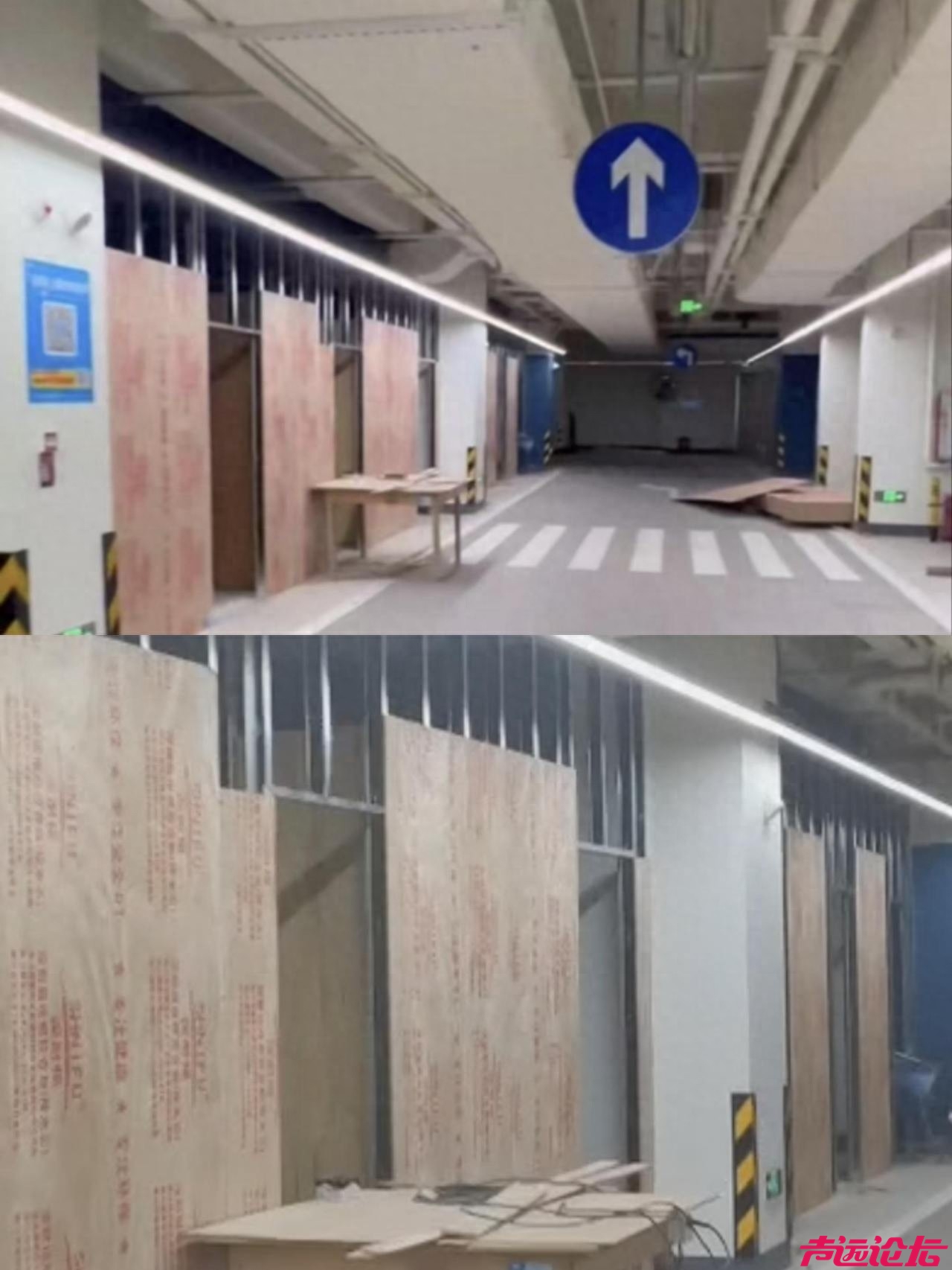 深圳小区多名保安持械打伤业主 事发时有警察现场维序-1.jpg