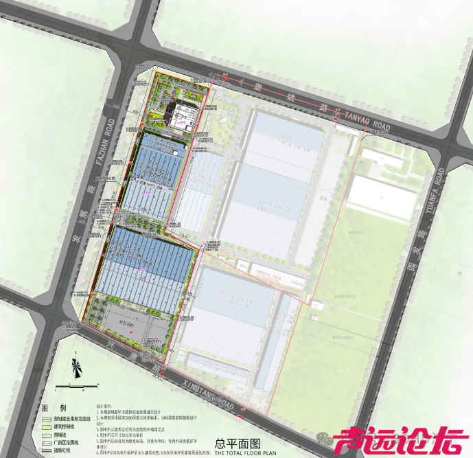 占地约93亩！任城区一项目建设工程设计方案及规划出炉-1.jpg