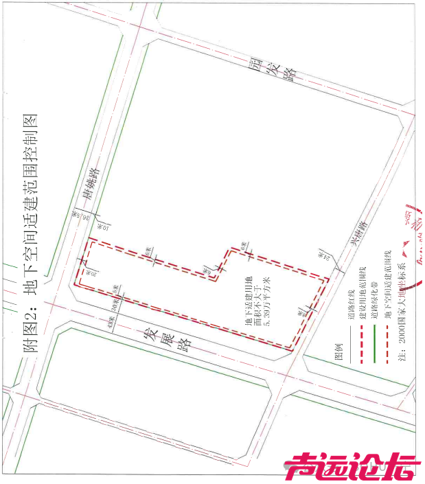 占地约93亩！任城区一项目建设工程设计方案及规划出炉-14.jpg