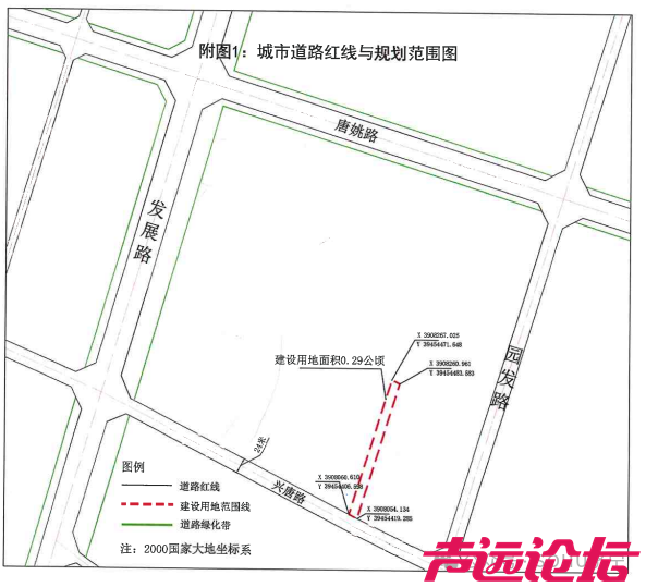 占地约93亩！任城区一项目建设工程设计方案及规划出炉-16.jpg
