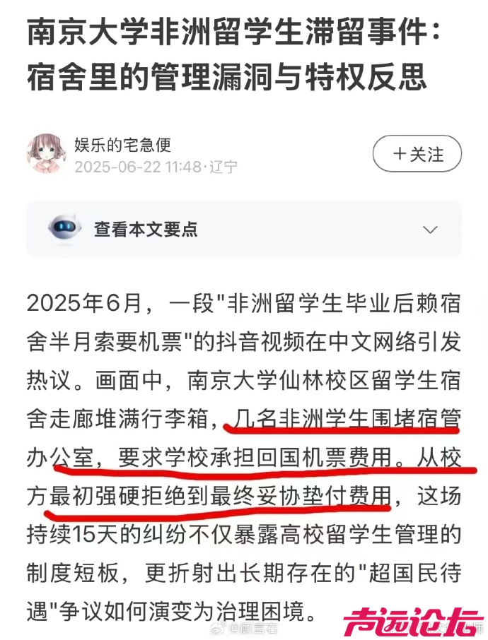 哈哈哈，前两天还有个小可爱说站起来了？-1.jpg