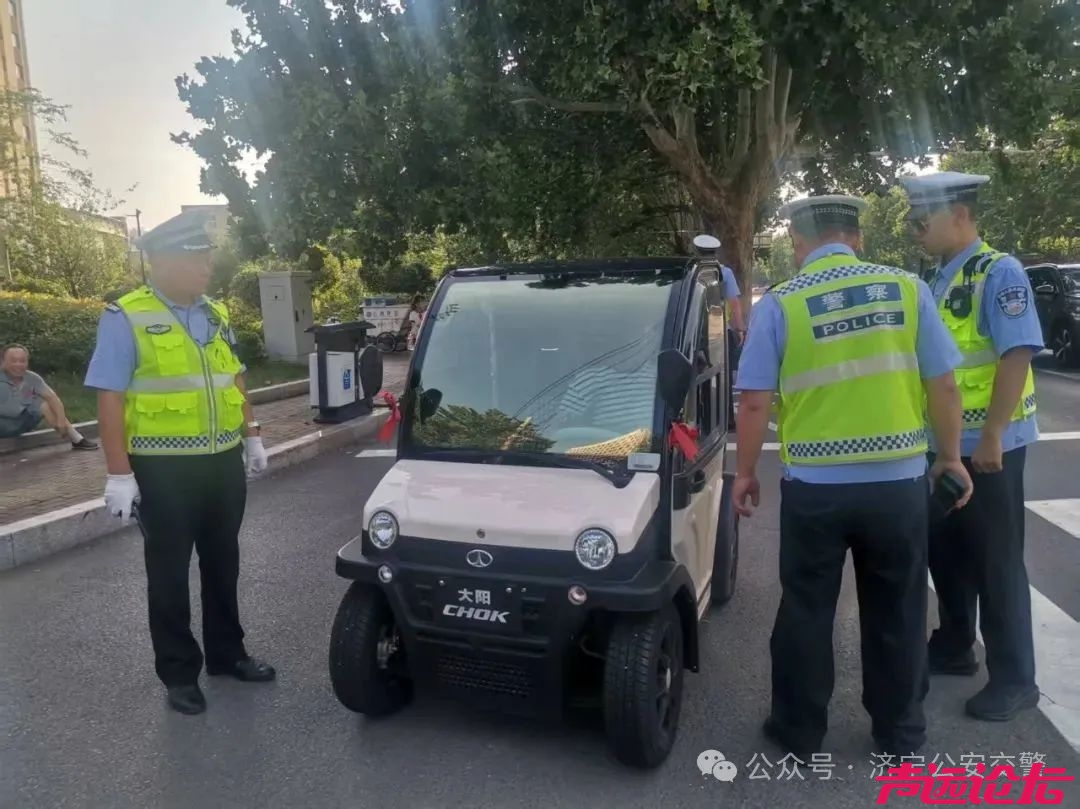 开展“三小车辆”专项整治 规范道路通行秩序-3.jpg