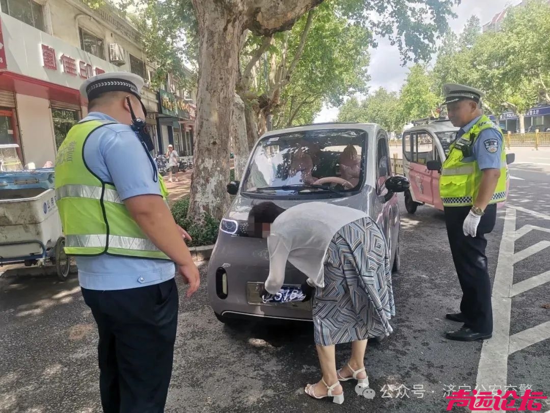 开展“三小车辆”专项整治 规范道路通行秩序-1.jpg