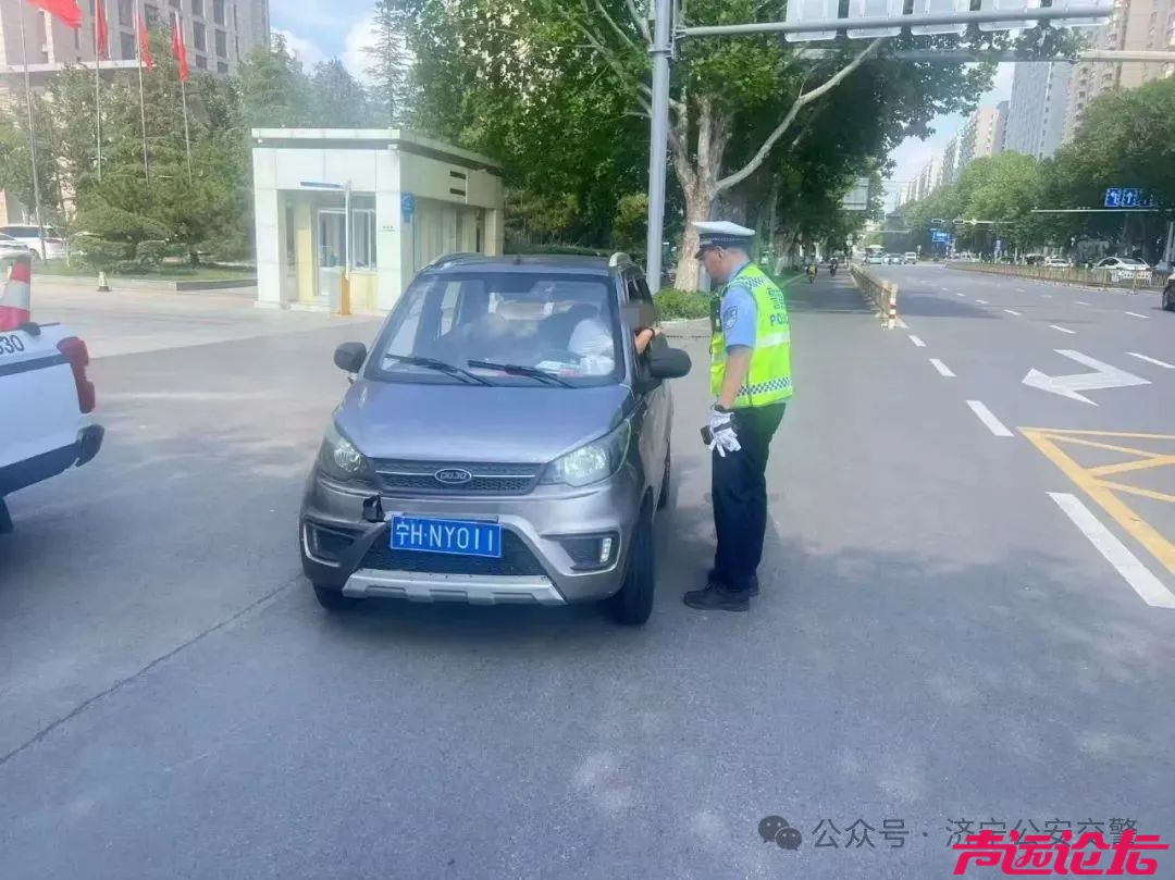 开展“三小车辆”专项整治 规范道路通行秩序-8.jpg