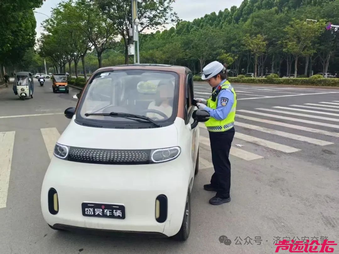 开展“三小车辆”专项整治 规范道路通行秩序-7.jpg