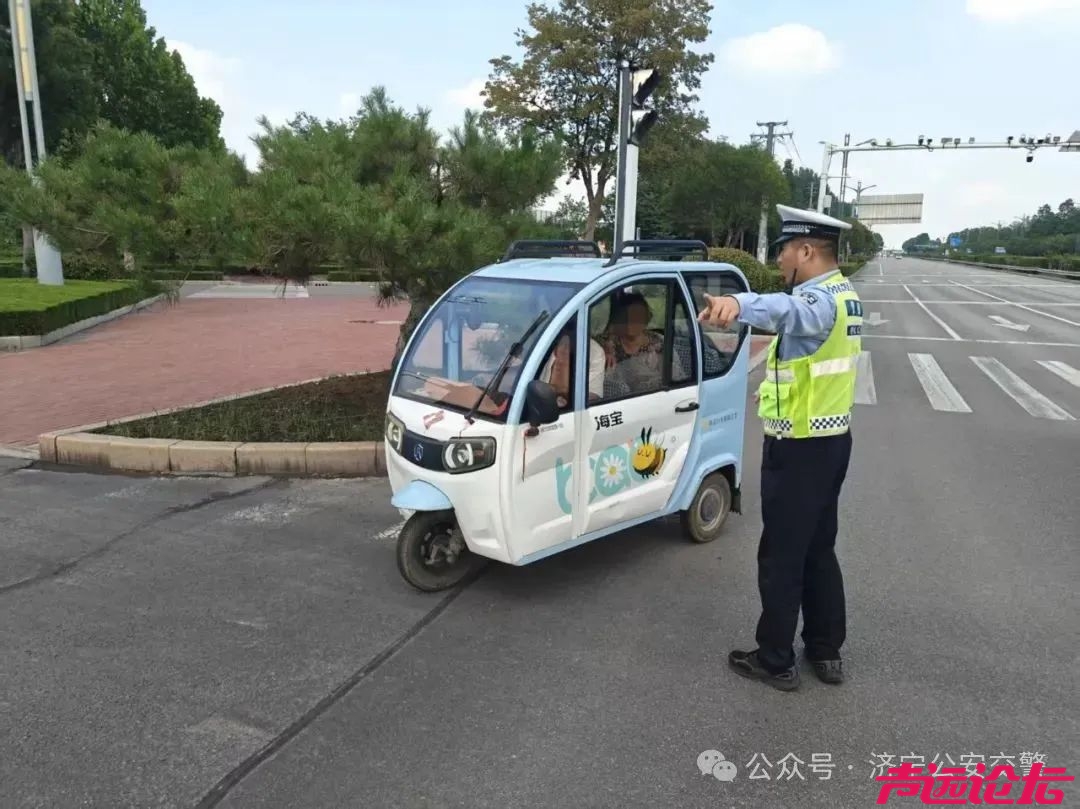 开展“三小车辆”专项整治 规范道路通行秩序-9.jpg