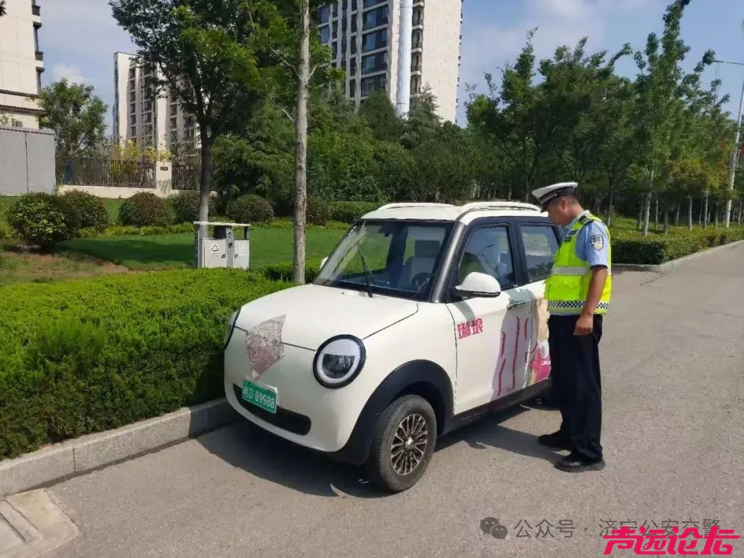 开展“三小车辆”专项整治 规范道路通行秩序-11.jpg