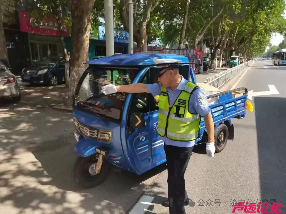 开展“三小车辆”专项整治 规范道路通行秩序-10.jpg