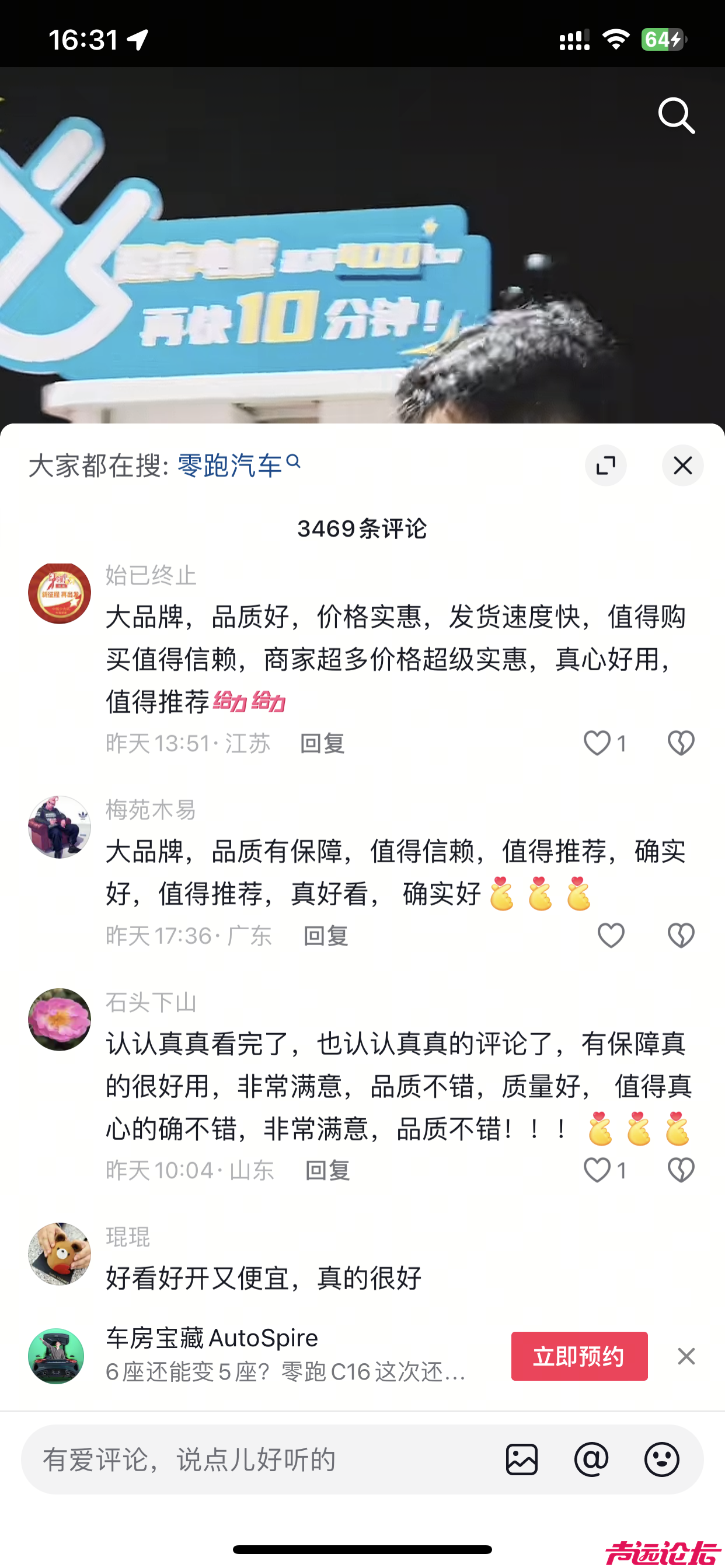 微信图片_20250703163318.png