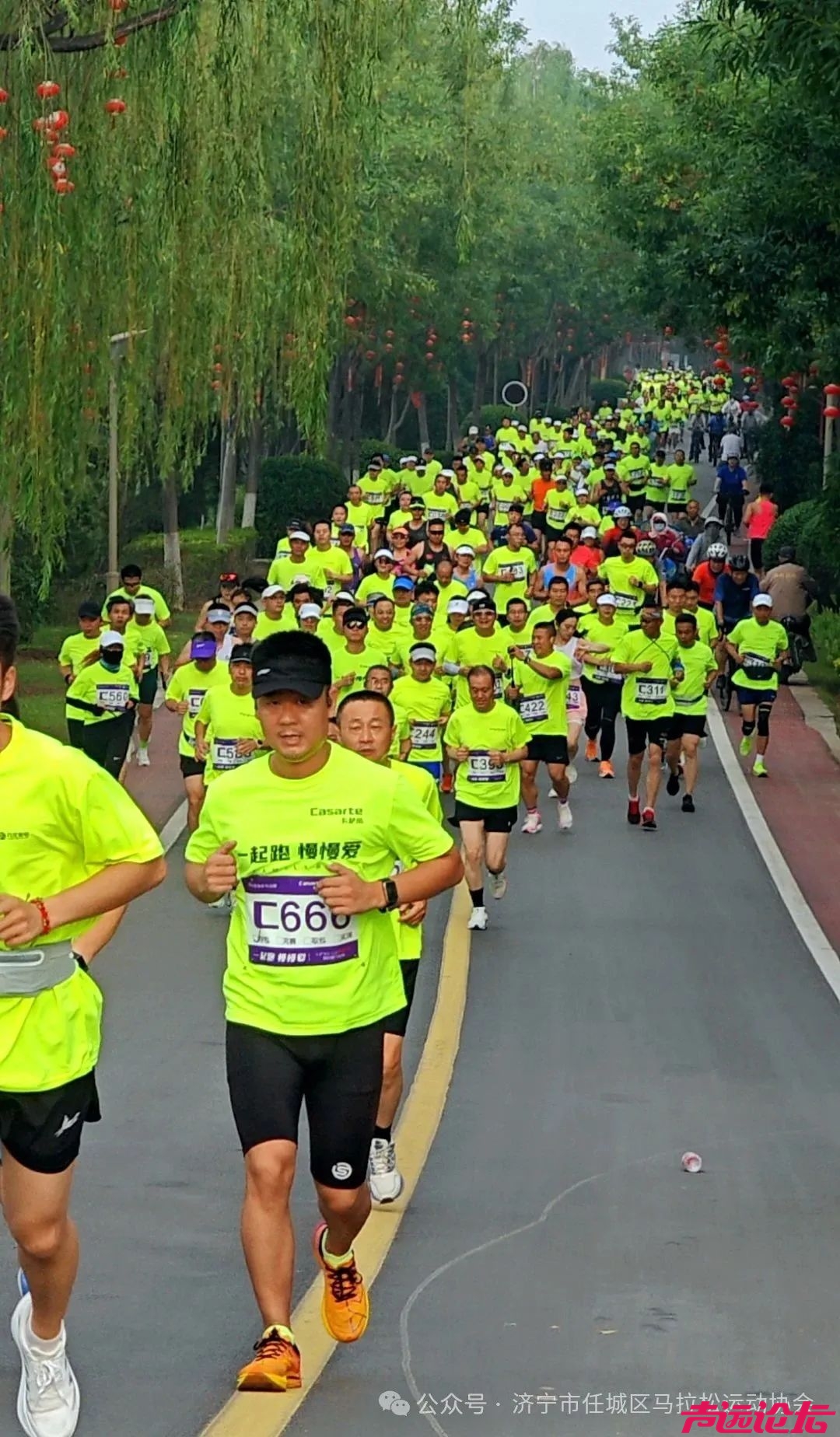 疯狂703马拉松4.jpg