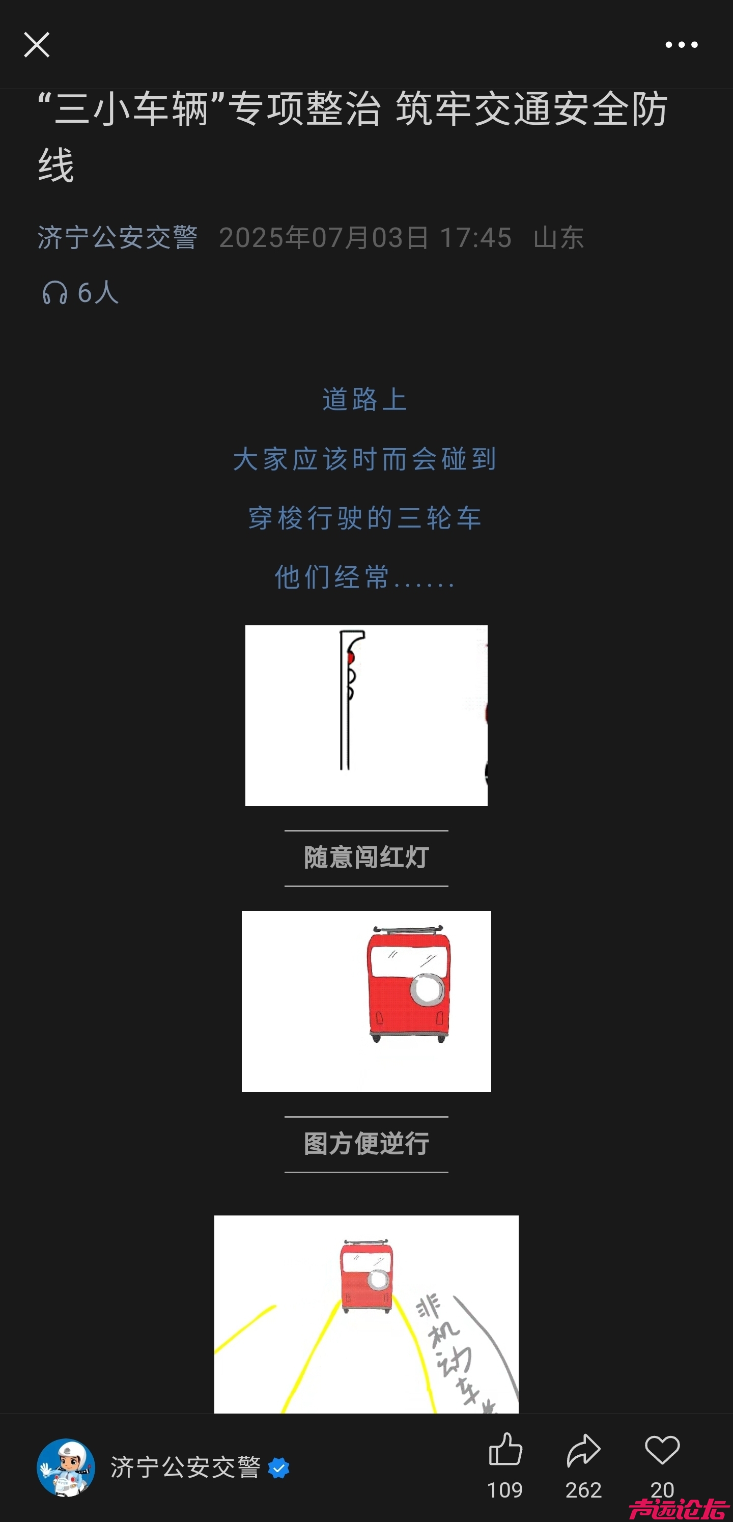 微信图片_20250704115000.jpg