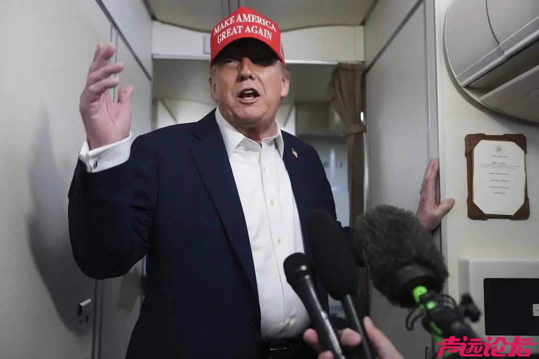 特朗普：或8月1日起实施，最高70%！-1.jpg
