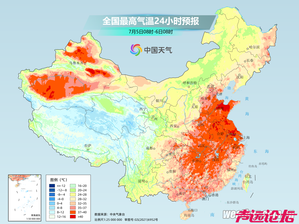 最高气温出现在济宁微山韩庄  为42.7℃-4.jpg