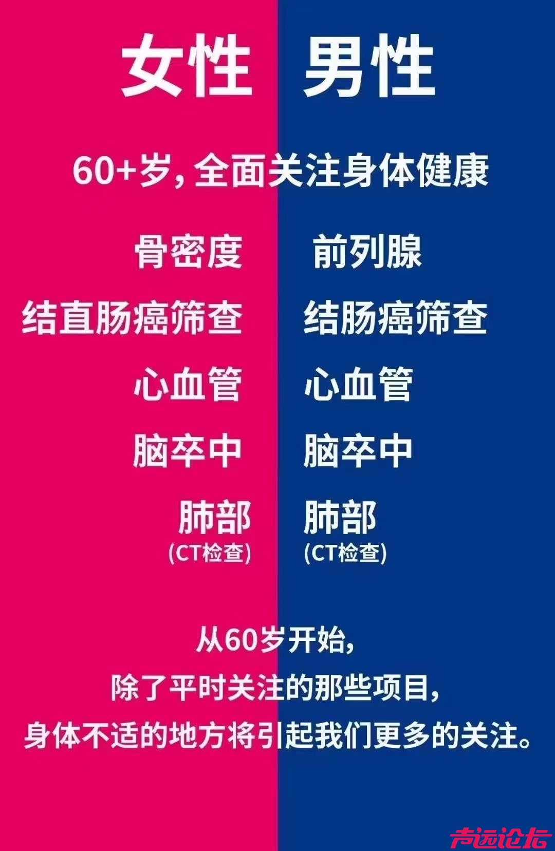 20250706152459front1_0_618041_FhcR0kjvG6OvagRrziwnxfi6I_07.jpg