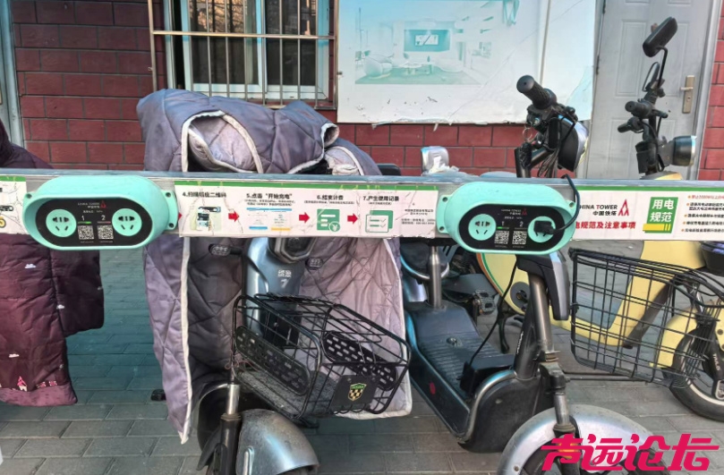 查实！15万电动自行车用户，被悄悄扣走“安心充”服务费-1.jpg