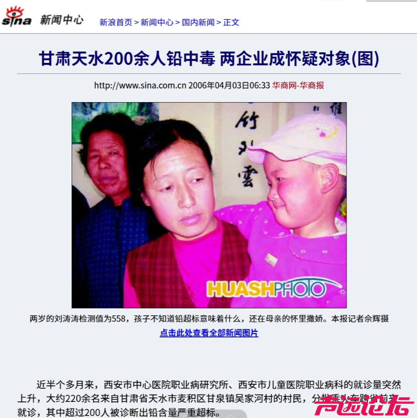 微信图片_20250706155643.png