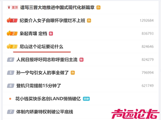 微信截图_20250709160325.png