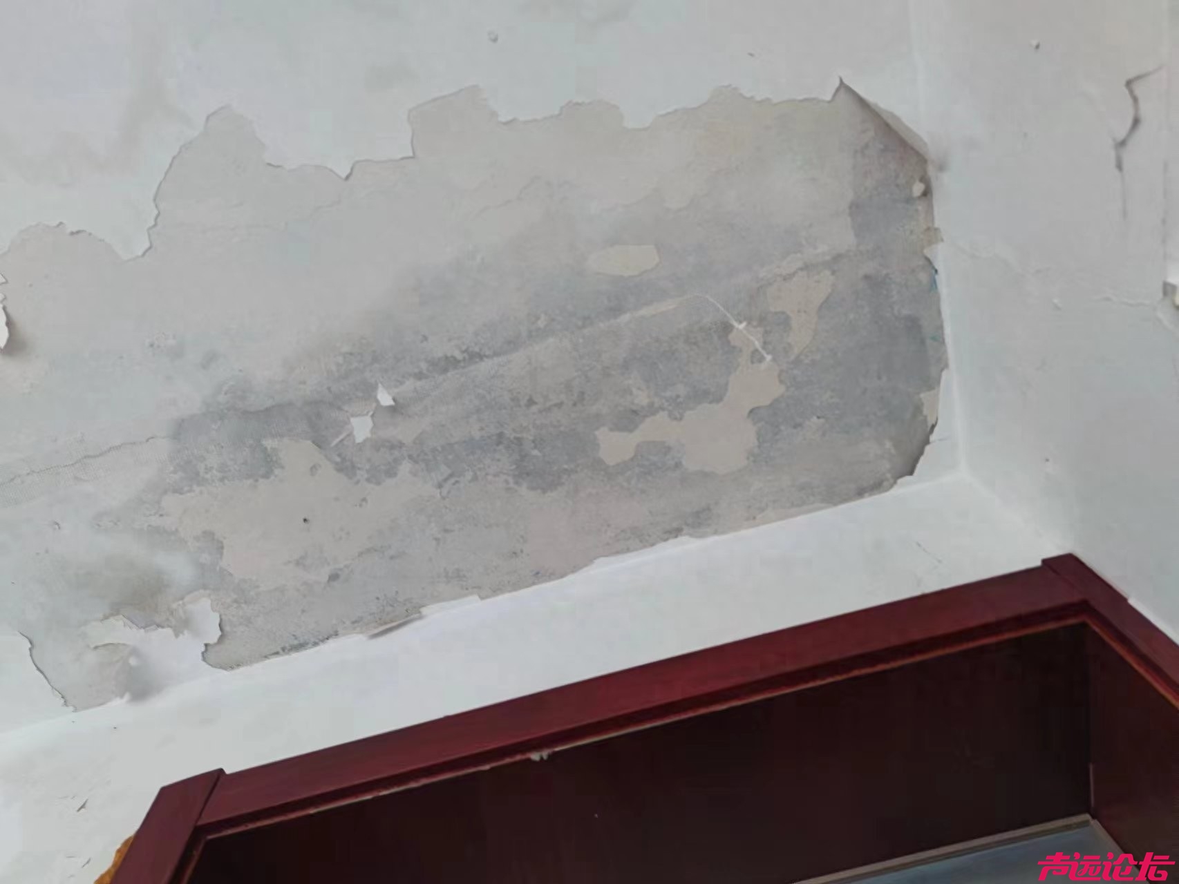 楼塌了我找谁？济宁任城一居民家漏水六年，维修基金成“画饼”-1.jpg