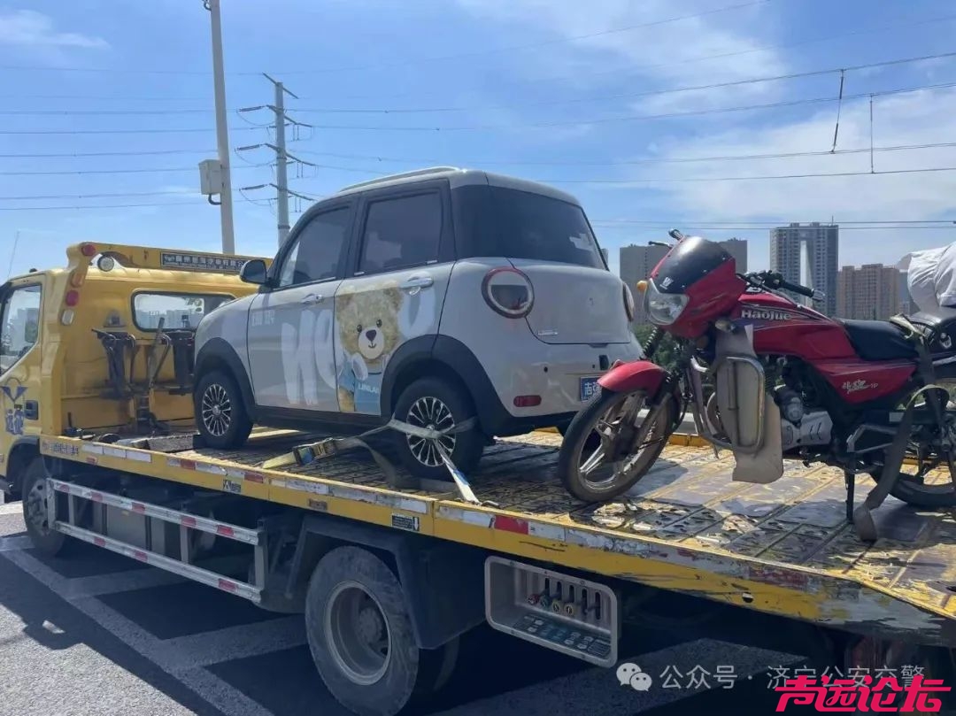 济宁严查，涉及这些车！-3.jpg