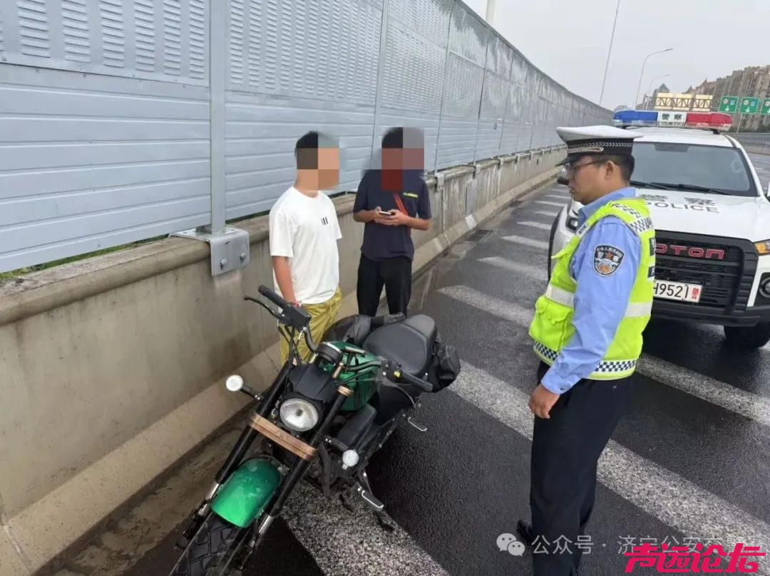济宁严查，涉及这些车！-4.jpg