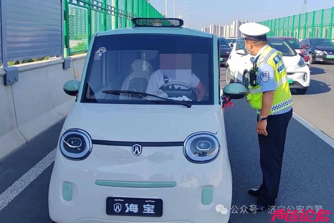 济宁严查，涉及这些车！-6.jpg