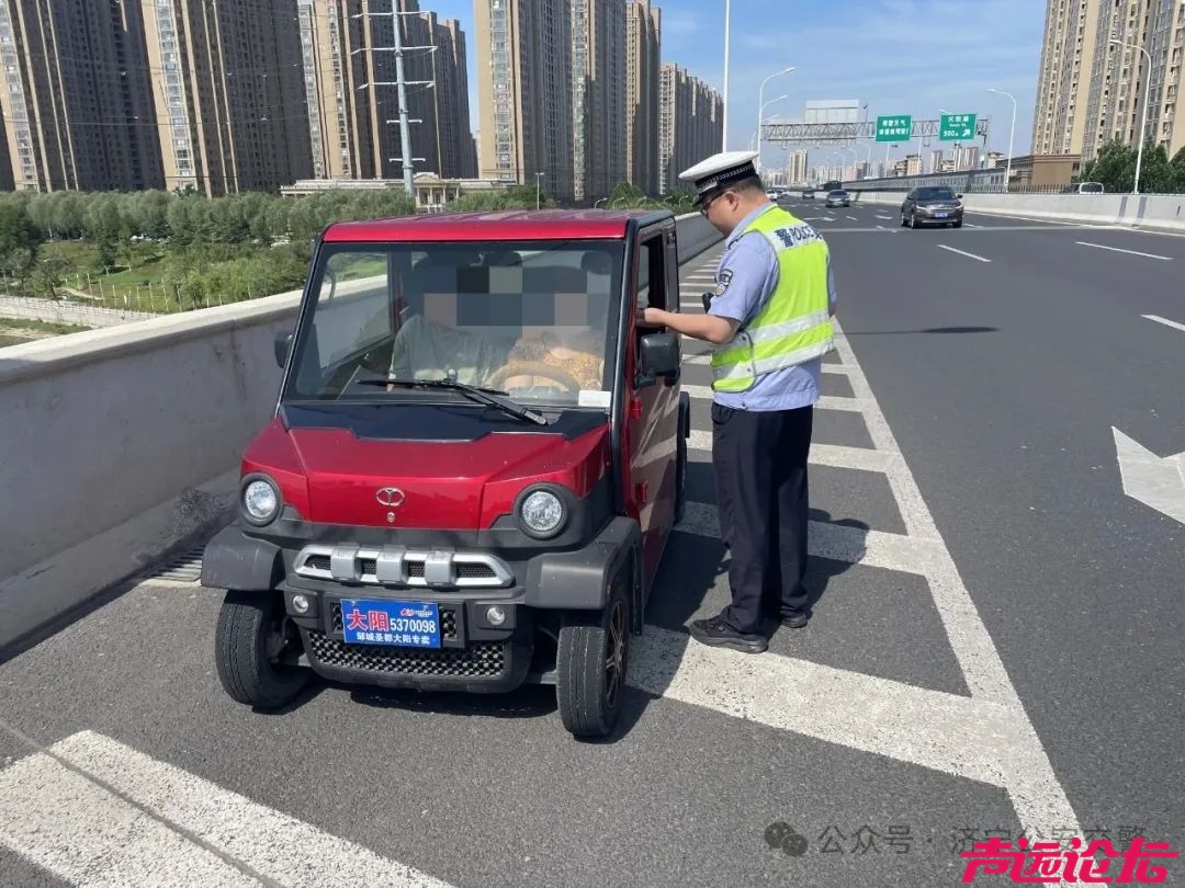 济宁严查，涉及这些车！-7.jpg
