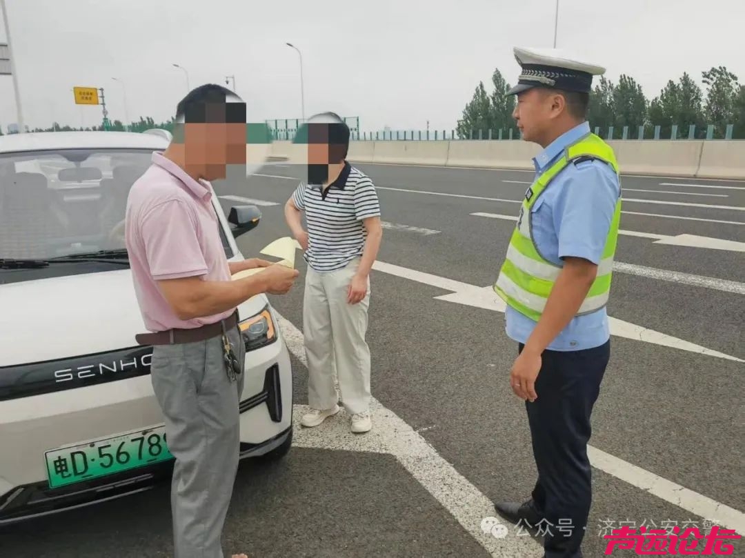 济宁严查，涉及这些车！-8.jpg
